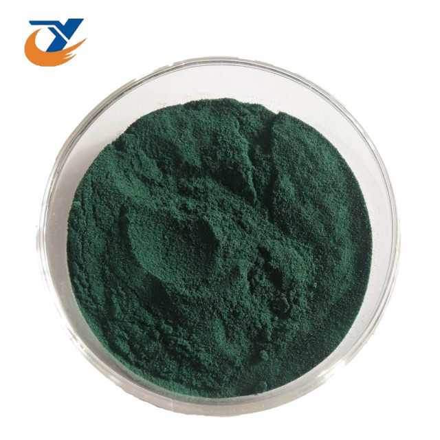 High-Quality Basic Chromium Sulphate for Leather Tanning